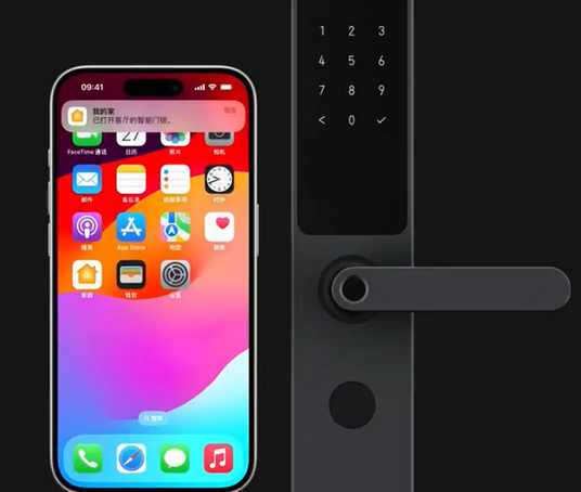 北林iPhone维修站分享在iPhone上使用家庭钥匙开启智能门锁 