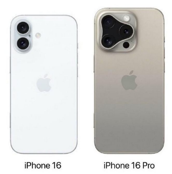 北林苹果16维修网点分享iPhone16系列提升明显吗