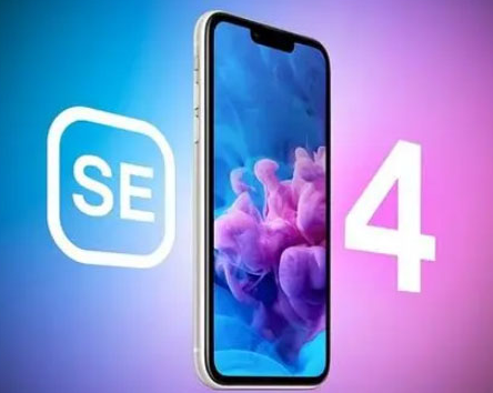 北林苹果SE维修分享iPhoneSE受众群体是哪些 