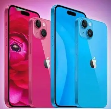 北林iPhone15服务店分享iPhone15系列都有哪些配色