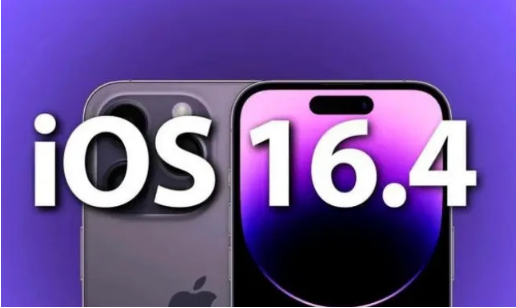 北林苹果14维修分享：iPhone14可以升级iOS16.4beta2吗？ 