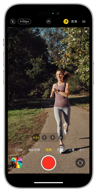 北林苹果14维修店分享iPhone 14 机型使用“运动模式”拍摄更稳定的视频 