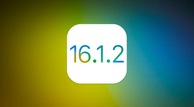 北林苹果维修分享iOS 16.2有Bug能降级吗？ iOS 16.1.2已关闭验证 