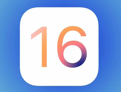 北林苹果手机维修分享iOS16不支持iPhone6s，手中的6s怎么办 