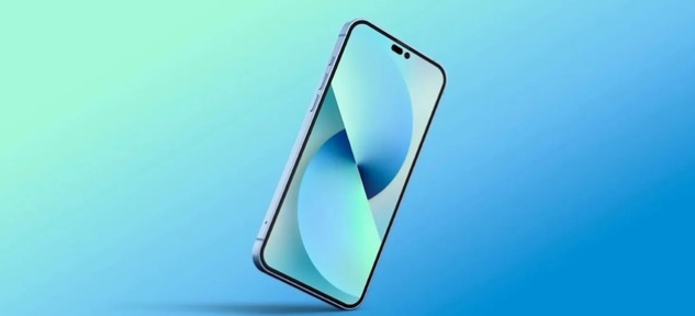 北林苹果14维修分享iPhone 14系列会延期吗 