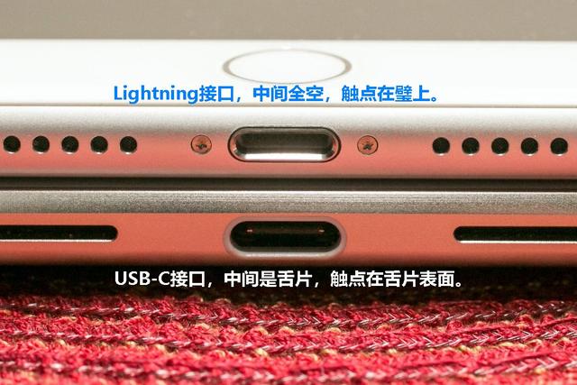北林苹果14维修分享iPhone 14会是什么接口 