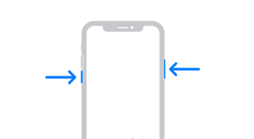 北林苹果13维修分享iPhone13屏幕失灵怎么办 