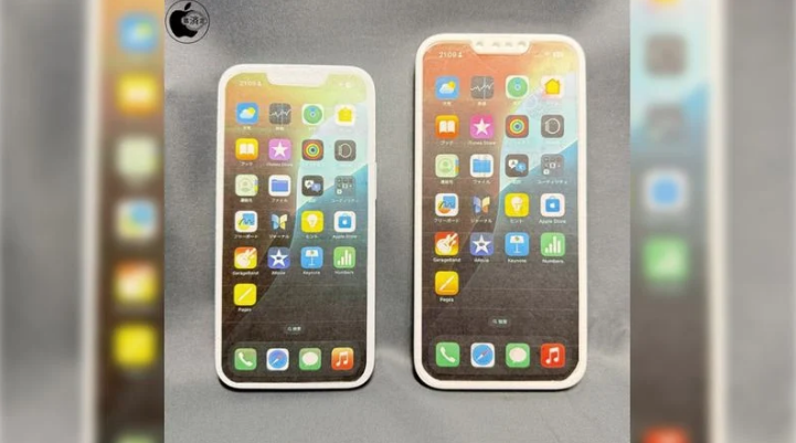 北林苹果手机维修分享苹果会发布6.7 英寸屏 iPhone SE 4 Plus 机型吗 