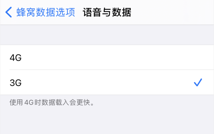 北林苹果手机维修分享iPhone 更新系统后找不到“个人热点”选项怎么办 