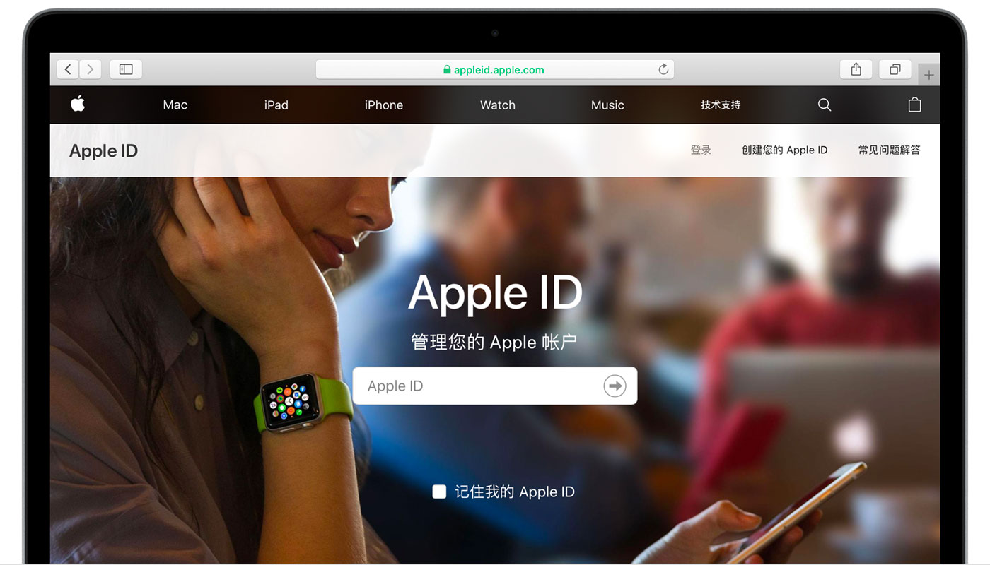 北林苹果手机维修分享iPhone 用户需注意 