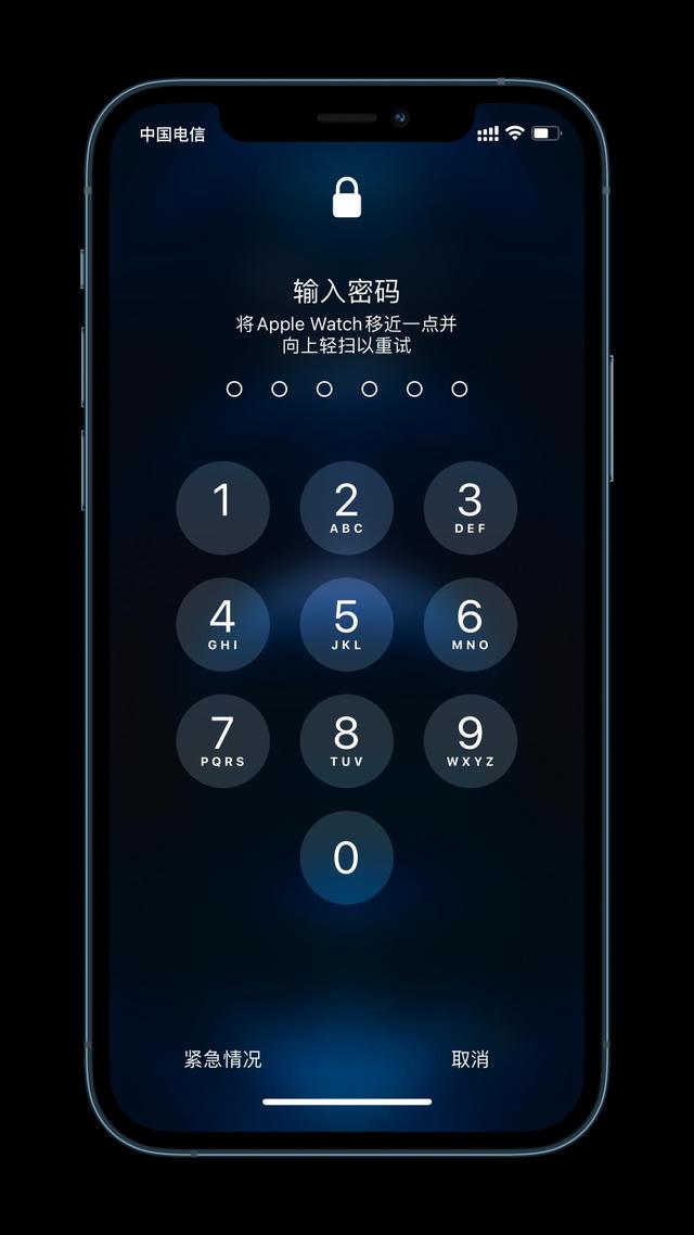 北林苹果手机维修分享Apple Watch解锁iPhone功能效果怎么样 