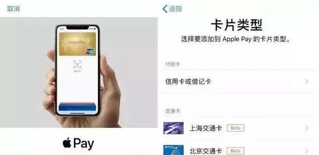 北林苹果手机维修分享iPhone12 手机NFC使用方法 