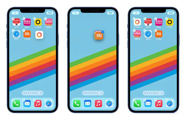 北林苹果手机维修分享iPhone 12如何批量移动 App 图标 