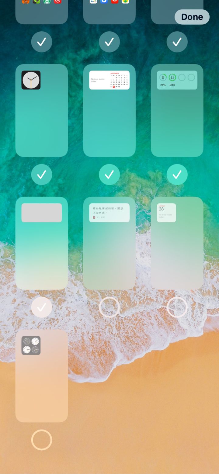 北林苹果手机维修分享iPhone 升级 iOS 14 后的四个实用小技巧 