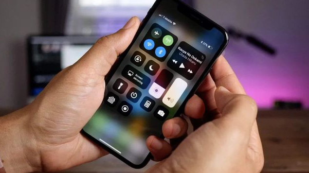 北林苹果手机维修分享iPhone 12信号差怎么办 