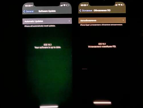 北林苹果手机维修分享iPhone12问题汇总 