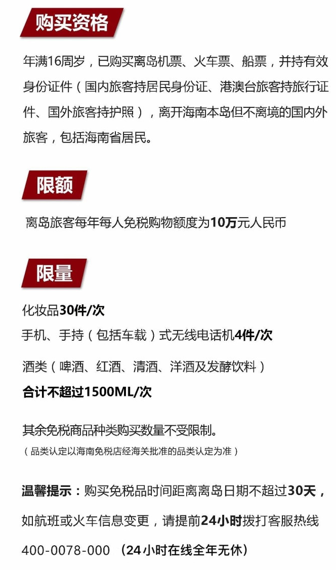 北林苹果手机维修分享琼版 iPhone 12 售价 4784 元起，如何才能买到 