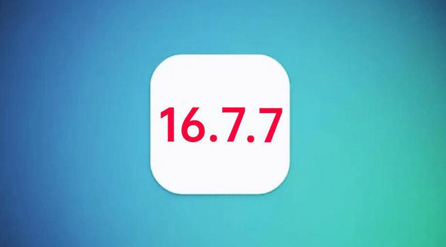北林苹果手机维修分享iOS 16.7.7正式版升级_iOS 16.7.7 正式版一键刷机教程 