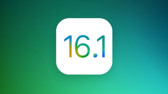 北林苹果手机维修分享iOS 16.1 RC版升级_iOS 16.1 RC版一键刷机教程 