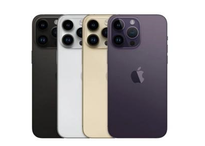 北林苹果维修点分享iPhone 14 Pro Max自动关机系统后台守护进程故障解析 