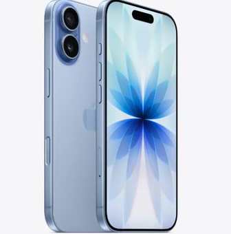 北林苹果维修点分享iPhone 17发烫隐藏诱因解析 